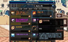 别错过！4月PS Plus会免堕落之主类魂RPG好评款