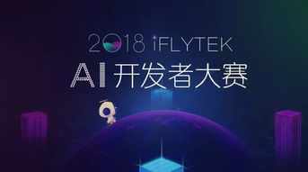 调查，玩家对AI漠不关心，开发者焦虑为哪般