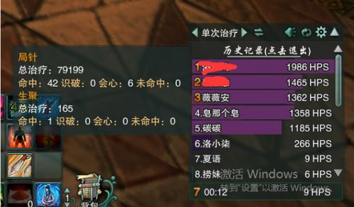 剑3论坛类型大盘点，如何精准匹配你的找攻略、蹲外观、约亲友需求？