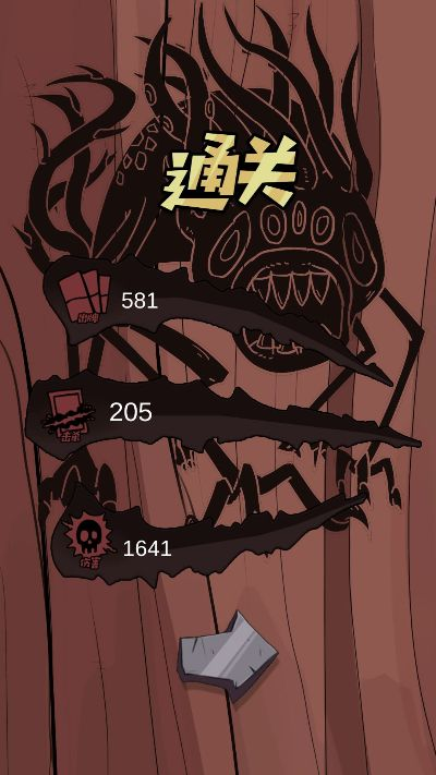 卡关到崩溃？3类游戏BOSS（老板）拆解+专属通关攻略奉上