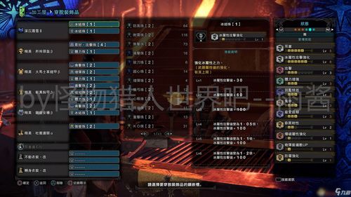 冰原之战零氪稳赢指南，新手开荒、资源抢占、BOSS速通全解析