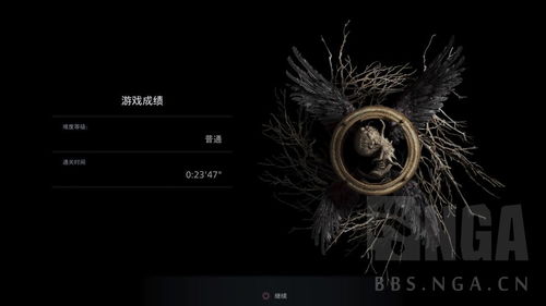 虐杀原型2硬核进阶全攻略，刷级神技、BOSS速通、隐藏剧情+MOD优化｜2026玩家必看