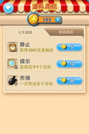 趣百类型小游戏怎么挑？2026年零氪耐玩私藏清单+核心玩法技巧全解析