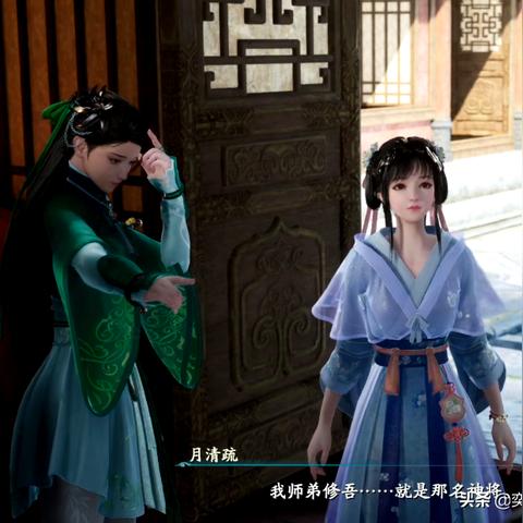 仙剑奇侠传4全攻略，新手零卡关、全收集漏补、BOSS速通+隐藏剧情解锁秘籍