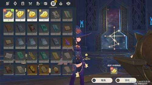 原神莫娜秘境星纬殿堂全攻略，隐藏星象解谜捷径+3宝箱速通，新手零卡关