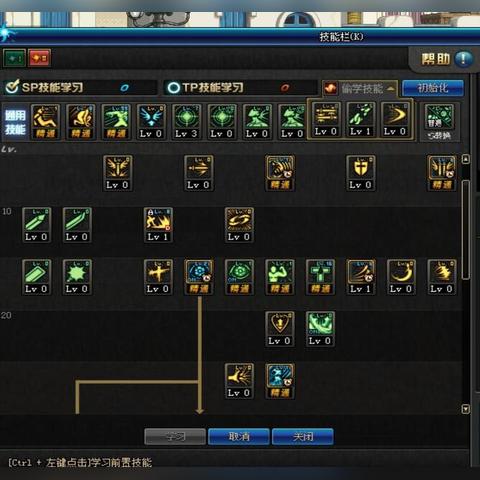 血之狂暴怎么玩才强？红眼核心buff的流派适配、细节技巧与误区全解