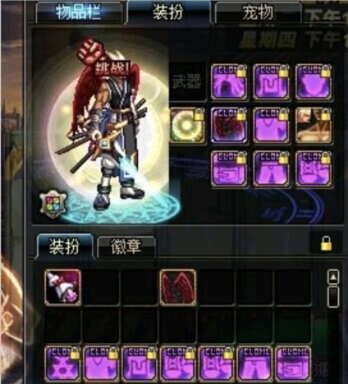 2026九天神话深度攻略，零氪逆袭、隐藏任务触发、职业强度排行全揭秘