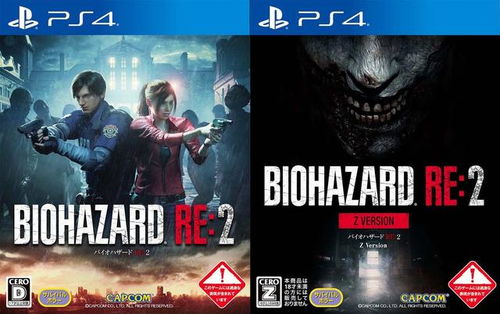 生化危机4，重制版发售三周年，你当年坑的NPC商人，现在亏麻了