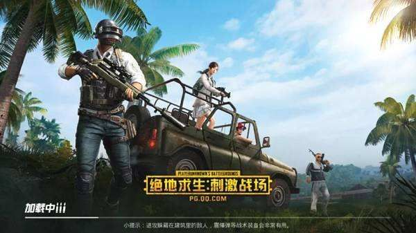 刺激战场体验服怎么玩？2026资格/新玩法/账号问题全解析