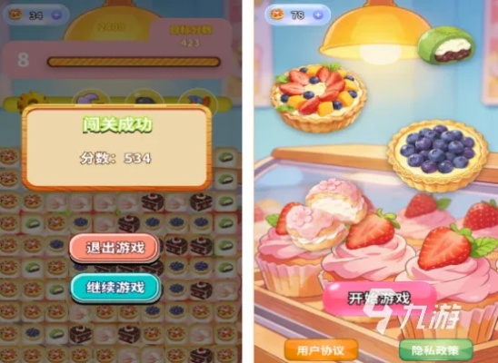 单机休闲游戏怎么选？2026热门品类拆解+零氪党必藏爽玩秘籍