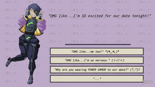 质量效应3幻影人深度解析，极端目的论者的操控逻辑与结局应对全指南