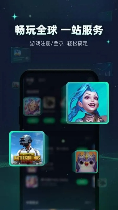 被忽略的游戏神器，2026年高适配游戏助手全解析，解决90%玩家核心痛点