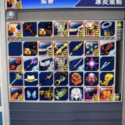 新热血英豪怎么快速上段？2026职业选择、装备搭配全维度实战指南