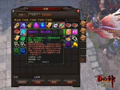 斗战神破界令怎么选？全类型拆解+热门需求适配+实战用法攻略