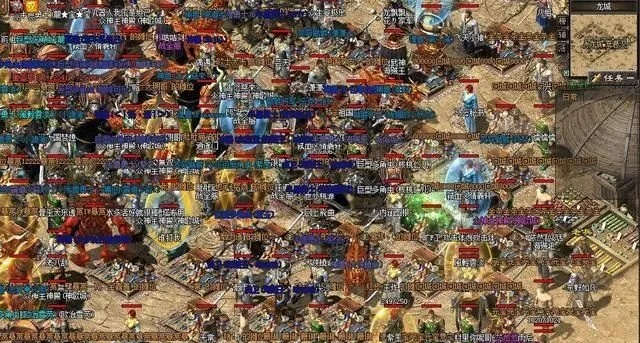 热血传奇手游电脑版全攻略，适配优化、多开搬砖、怀旧服玩法深度解析