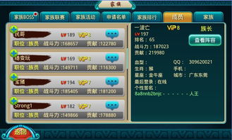 美丽世界SF怎么玩不踩坑？2026怀旧党专属找服与玩法全攻略