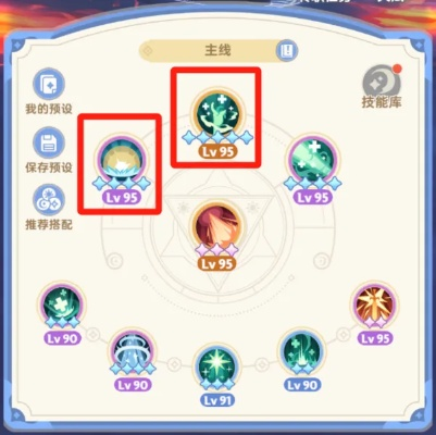 宏梦星球魔力学堂独家攻略，零氪党3天冲60级 职业搭配+隐藏副本全解锁