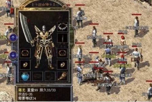 凌云传奇吧全攻略，新手避坑、精华贴挖掘、靠谱服推荐（2026版）