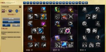 2026堕落天使莫甘娜怎么玩？双路线符文出装+团战致胜全解析