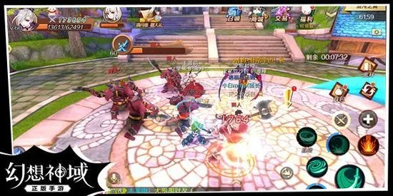 幻想神域次元大厅深度指南，解锁隐藏权益、资源速刷、副本匹配效率翻倍