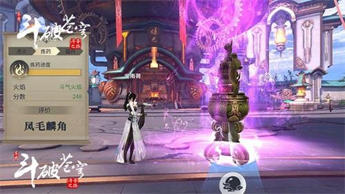 苍穹浩瀚，奥西里斯重生4月22日开启支持者专属封闭测试，全新实机预告公布