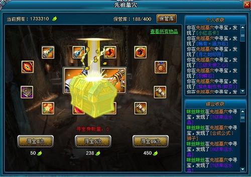 冷门赚翻！2026地下宝藏类型匹配热门需求的实战寻宝全攻略