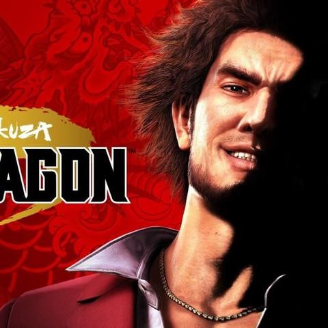 Xbox发布会汇总，如龙厂商新作与韩式武侠成核心看点