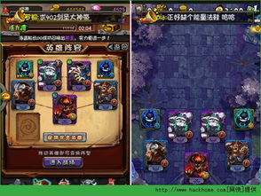 天目影打刀图纸怎么获得？2026全渠道获取攻略+隐藏触发秘籍