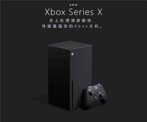 超英派遣中心Xbox版官宣今夏上线！玩家等的主机版终于来了