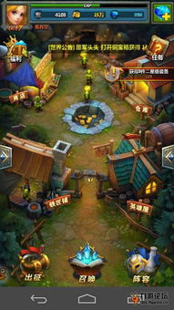 苍穹浩瀚，奥西里斯重生4.22开启支持者专属封测，全新实机预告释出