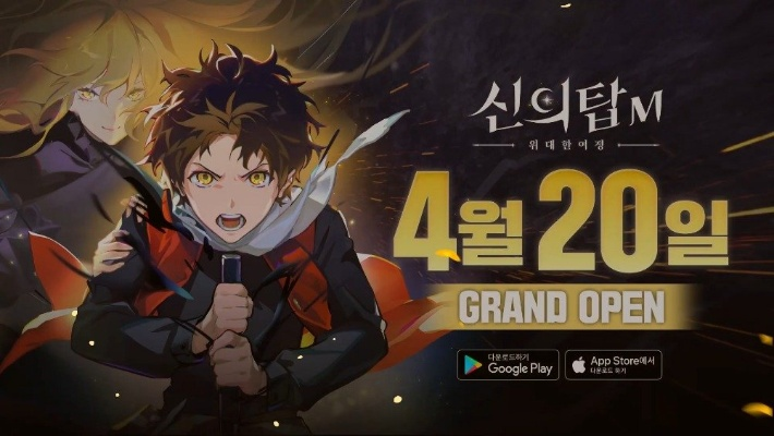 Moosa，Dirty Fate，韩国全新动作新游正式揭晓