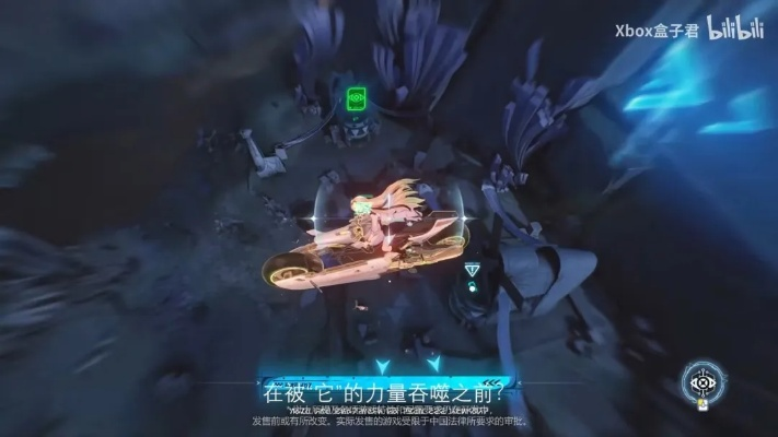 《鸣潮》将于2026年7月登陆Xbox！XGP用户专属福利