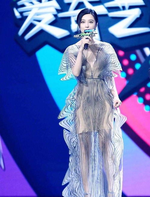 范冰冰真空穿搭分哪几类？从红毯到日常的实战借鉴指南