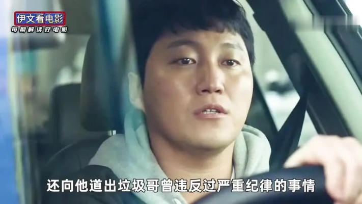 韩国动作新游《Moosa：Dirty Fate》正式揭晓