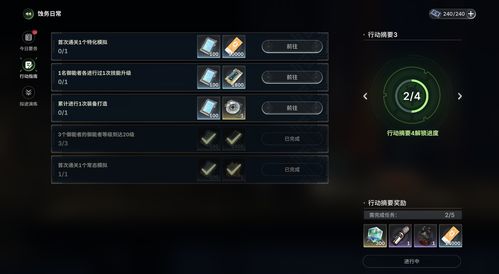 废土新世界今日解锁！《绿梦：时空之声》「蚀梦测试」今日正式开启