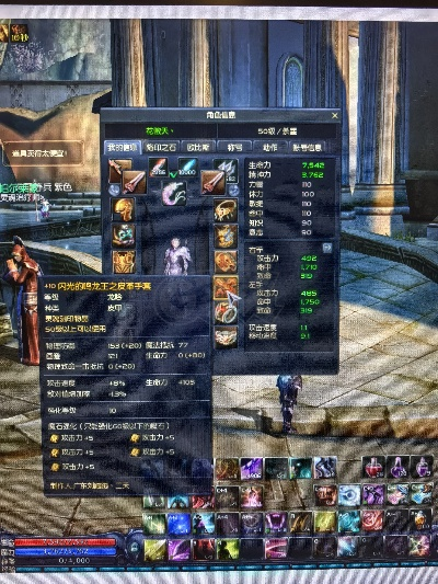 永恒之塔宏深度指南，鲜为人知的类型划分+2026热门需求精准匹配