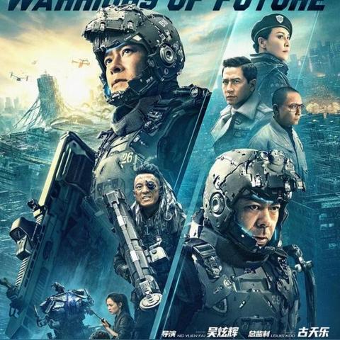 美少女机甲玩偶之巢漫画连载，游戏编剧执笔续写新篇