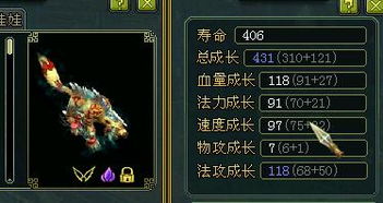 2026独家问道新手卡全解析，类型、申领攻略&需求匹配，少走90%弯路