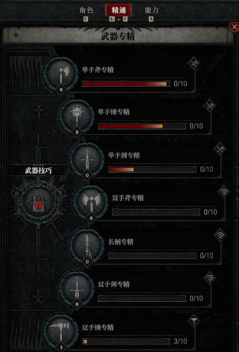 暗黑4玛姆类型玩法如何碾压全图？2026实测BD配装+速刷路线解析