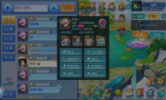 寻宝游戏突破常规，消消乐+卡牌肉鸽融合玩法，你试过吗？