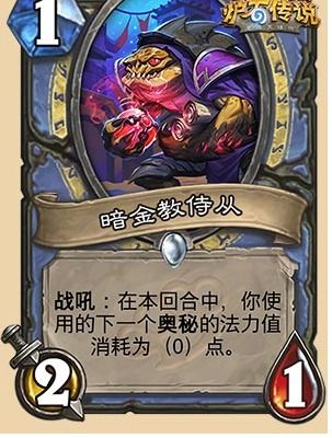 暗黑卡牌策略新作《魔忌》将于4月30日凌晨正式多平台发售，Xbox 与 PS5 现已开启预购