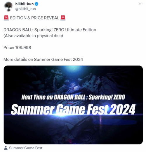 2026体验服论坛终极攻略，资格速通、BUG获赏、版本爆料精准玩法