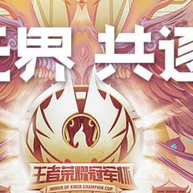 英雄联盟S2为何是MOBA竞技的黄金原点？从战术、赛事到情怀的深度拆解