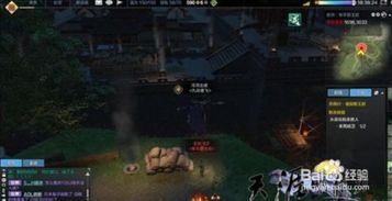 夜探郡王府通关全指南，潜行技巧、BOSS破绽、隐藏彩蛋一网打尽｜2026实测