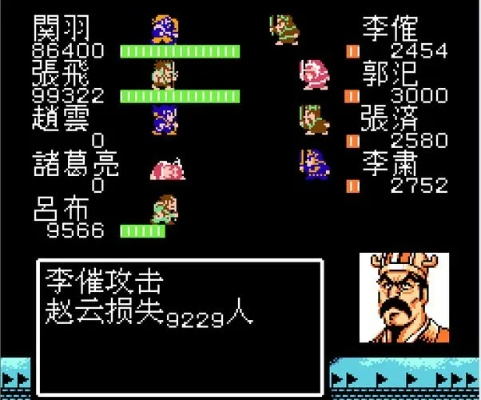 三国志吞食天地独家实测指南，新手开荒避坑、隐藏武将解锁+速通全攻略