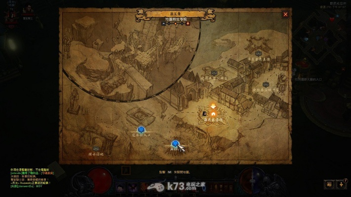 暗黑3华丽宝箱怎么刷？6大类型拆解+掉落优先级+高效刷取路线