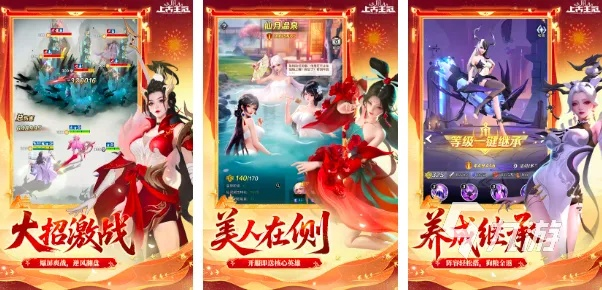 完美世界私服外挂类型拆解+刚需匹配，2026玩家避坑提效指南