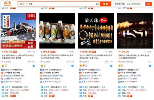 2026年休闲网游新类型拆解，小众爆款如何精准适配摸鱼/社交核心需求？