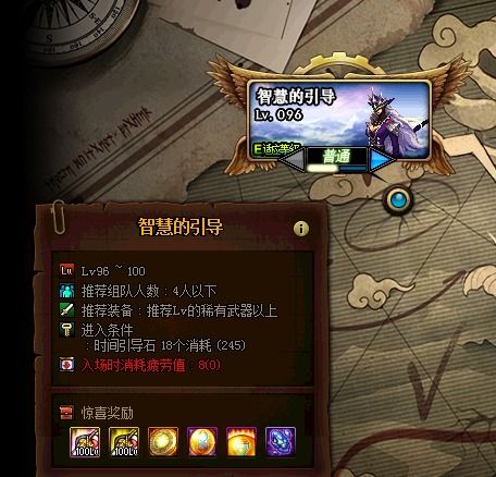 迦罗娜独家解析，鲜为人知的剧情线、追随者解锁秘籍、版本实战全攻略