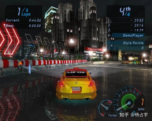极品飞车13，变速拟真竞速怎么玩？新手进阶赛道霸主的全攻略